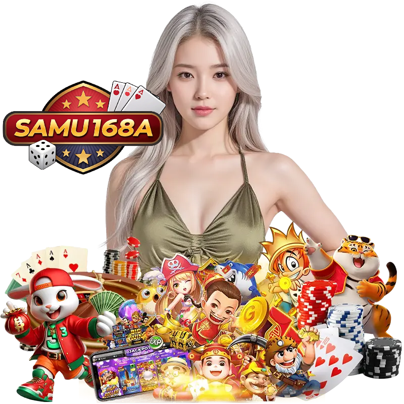 SAMU168 เว็บ